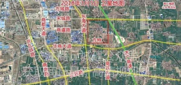 商丘地铁最新消息,“商丘地铁最新动态揭晓”