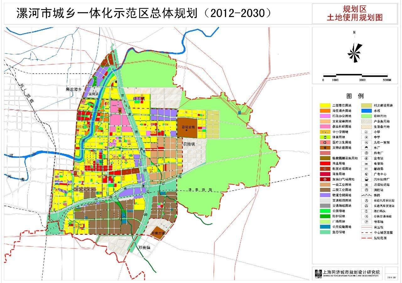 漯河新区最新规划图,漯河新区最新版规划图示