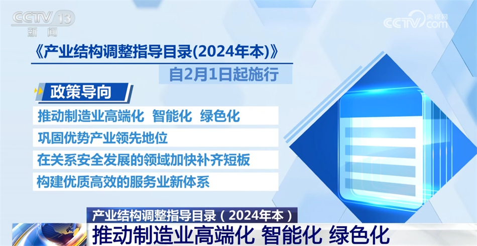 2023香港正版资料大全,精细方案实施_高效版T38.971