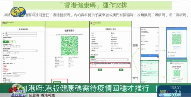 香港全年免费资料大全正,反馈机制解答落实_精确版Q47.792