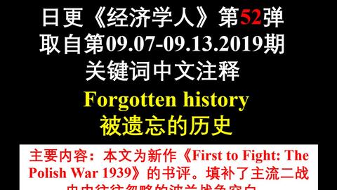 二四六天天彩(944cc)246天天好,揭示犯罪现象的警示文章_技术版A34.153