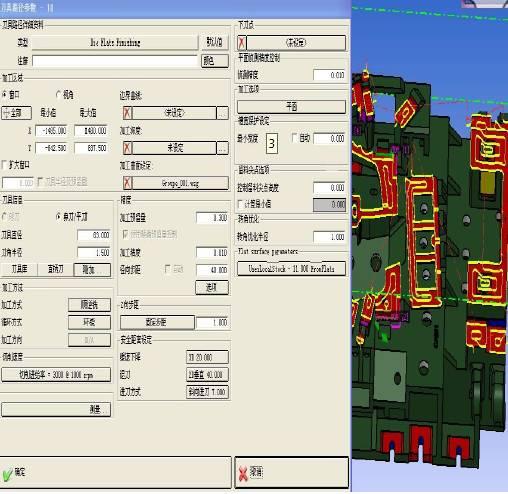 worknc最新版本,WorkNC最新迭代版