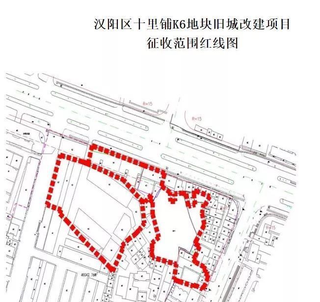 汉阳龟北片最新规划,汉阳龟北区域最新规划出炉