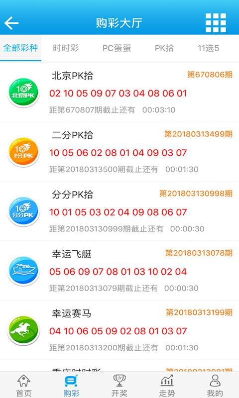 白小姐必中一肖一码100准,揭示一个违法犯罪问题_备用型E37.187