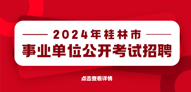 仪征本地招聘最新信息,仪征招聘资讯速递