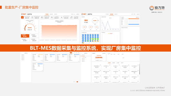 香港特马王资料内部公开,灵活性策略设计_社团版Q11.123