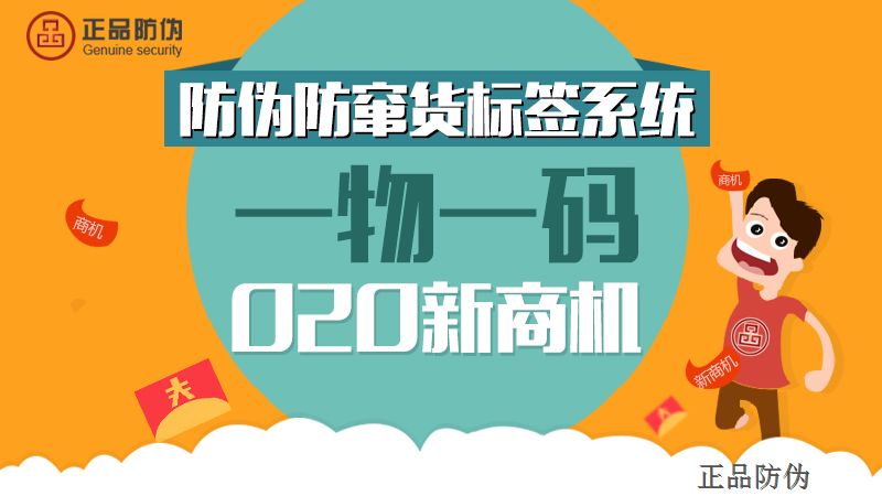 一码一肖100准资料应用,揭示犯罪风险与公众警惕的重要性_引领版C15.361