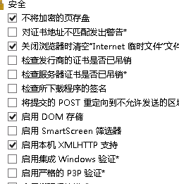 澳门最精准的龙门客栈网址,证明解答解释落实_节省版N79.545