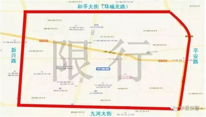 宁晋县最新道路规划,宁晋县道路建设新蓝图