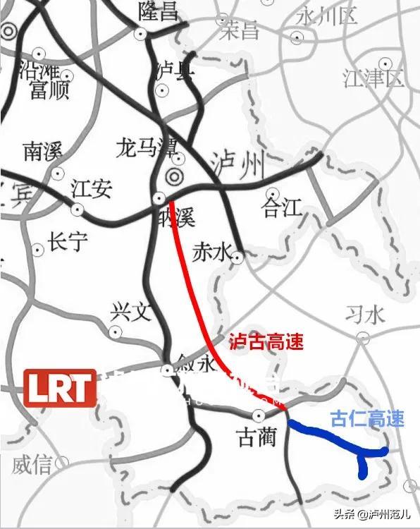 高速路最新新闻,最新高速路资讯速递