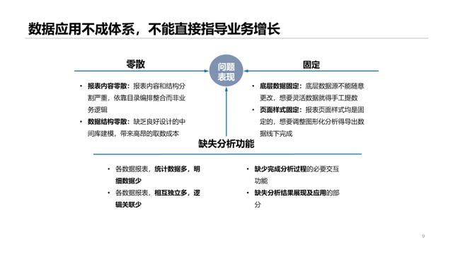 新澳新澳门正版资料,详细计划剖析解答解释_晶体版R66.312