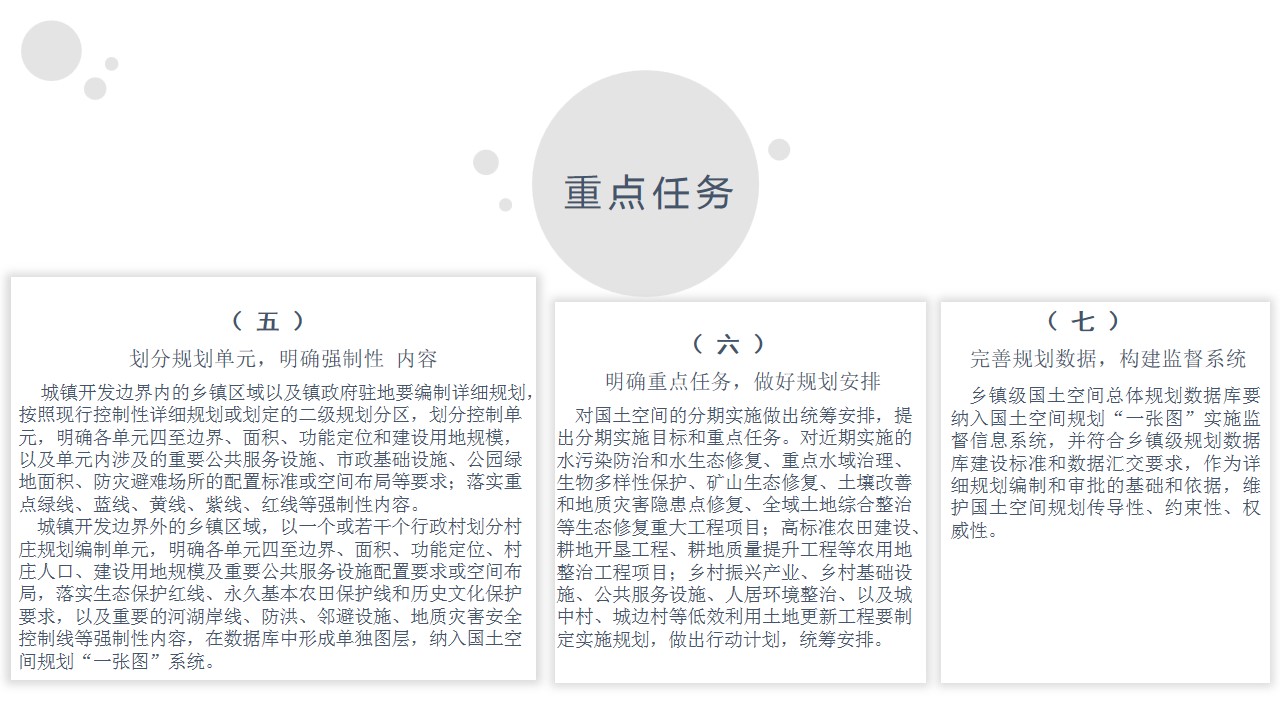 新澳门2024年正版免费公开,专著解答解释落实_趣味版Z63.171