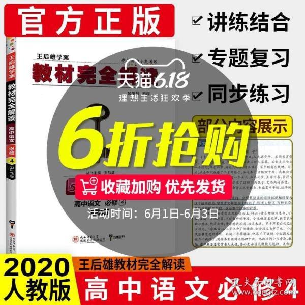 2023澳门管家婆资料正版大全,探索与解读_特供版X48.289