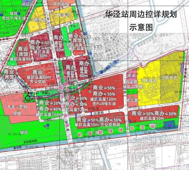 上海徐汇华泾最新规划,徐汇华泾区上海最新发展蓝图