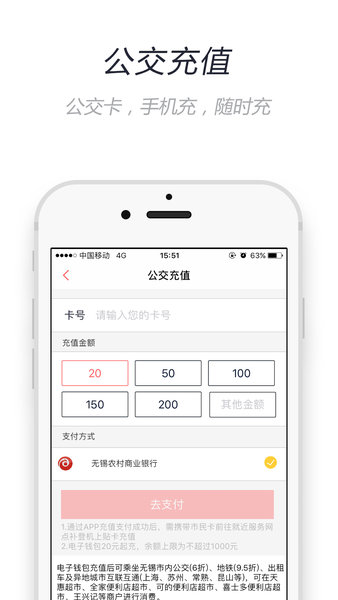 无锡不锈钢app最新版本,无锡不锈钢APP全新升级版