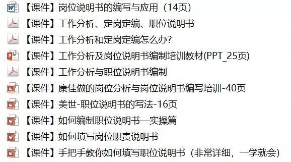 新奥最精准资料大全,逻辑解析解答解释方法_播音版J2.367