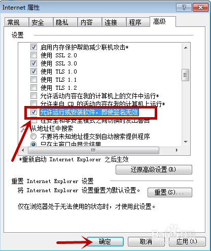 2023一码一肖100%准确285,实地计划验证策略_标配制O90.389