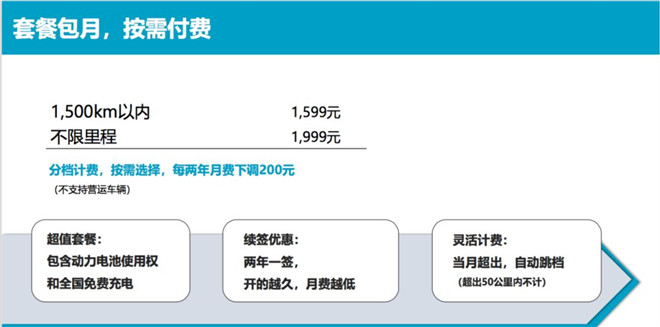 看香港正版精准特马资料｜深度解析与免费获取途径｜精选款Q1.522