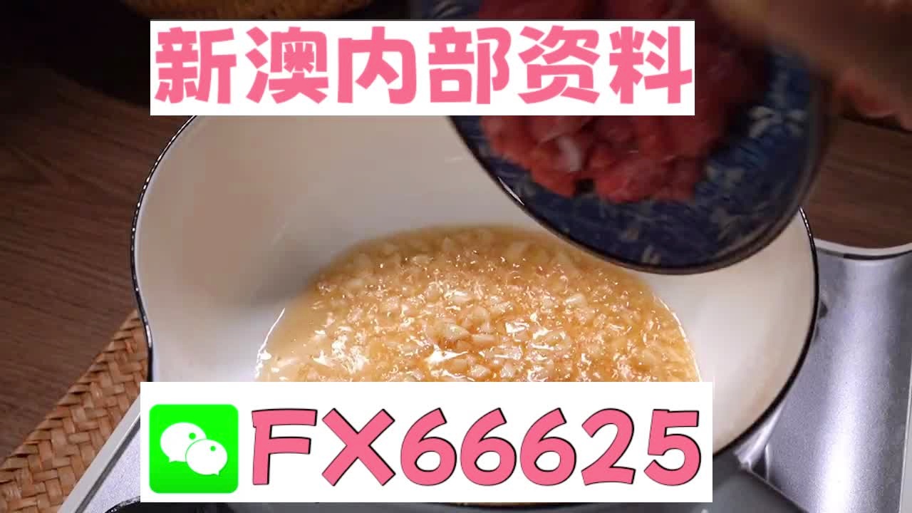 新澳门一码中精准一码免费中特｜新澳门一码中特精准一码免费提供｜重要性说明方法_S24.3