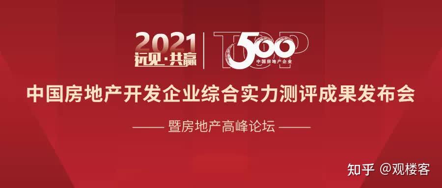 中国快联官网最新消息-中国快联官网资讯速递