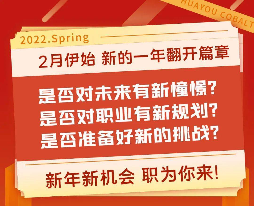 北京保安最新招聘【北京保安职位火热招募中】