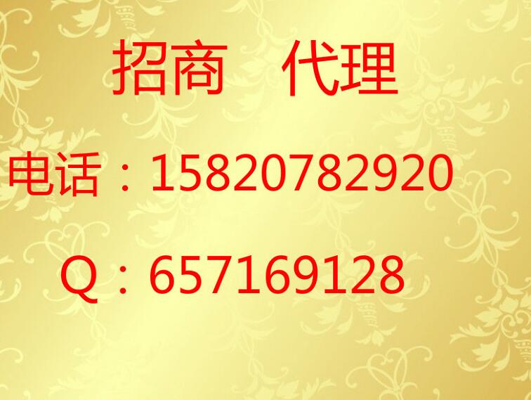 承德大宗最新消息，承德市场最新动态