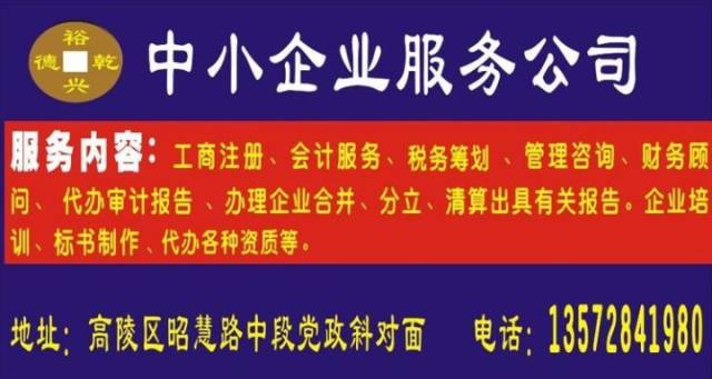 利川司机最新招聘2017,2017利川司机招聘信息