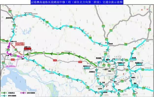 京港澳高速长沙段最新路况-长沙京港澳高速实时路况速报