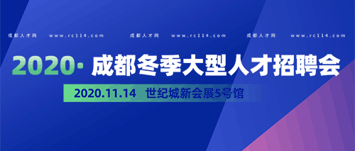 本溪最新招聘化验员-“本溪在招化验员，速来应聘！”