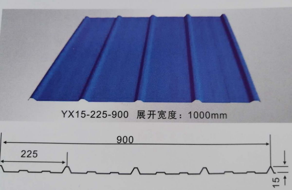 最新0.5彩钢瓦价的规格-“0.5彩钢瓦最新价格及规格一览”