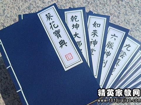 川字纹去除首选安全秘籍，最新推荐