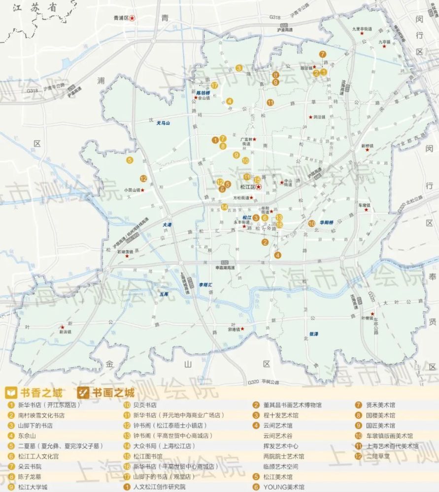 燕郊全景地图最新版