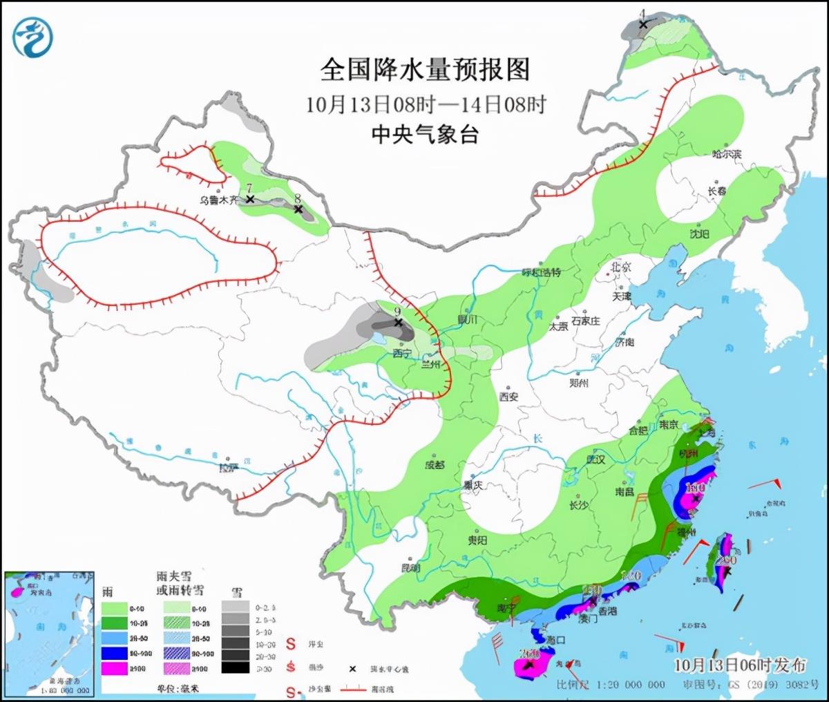 台风最新动态及预报