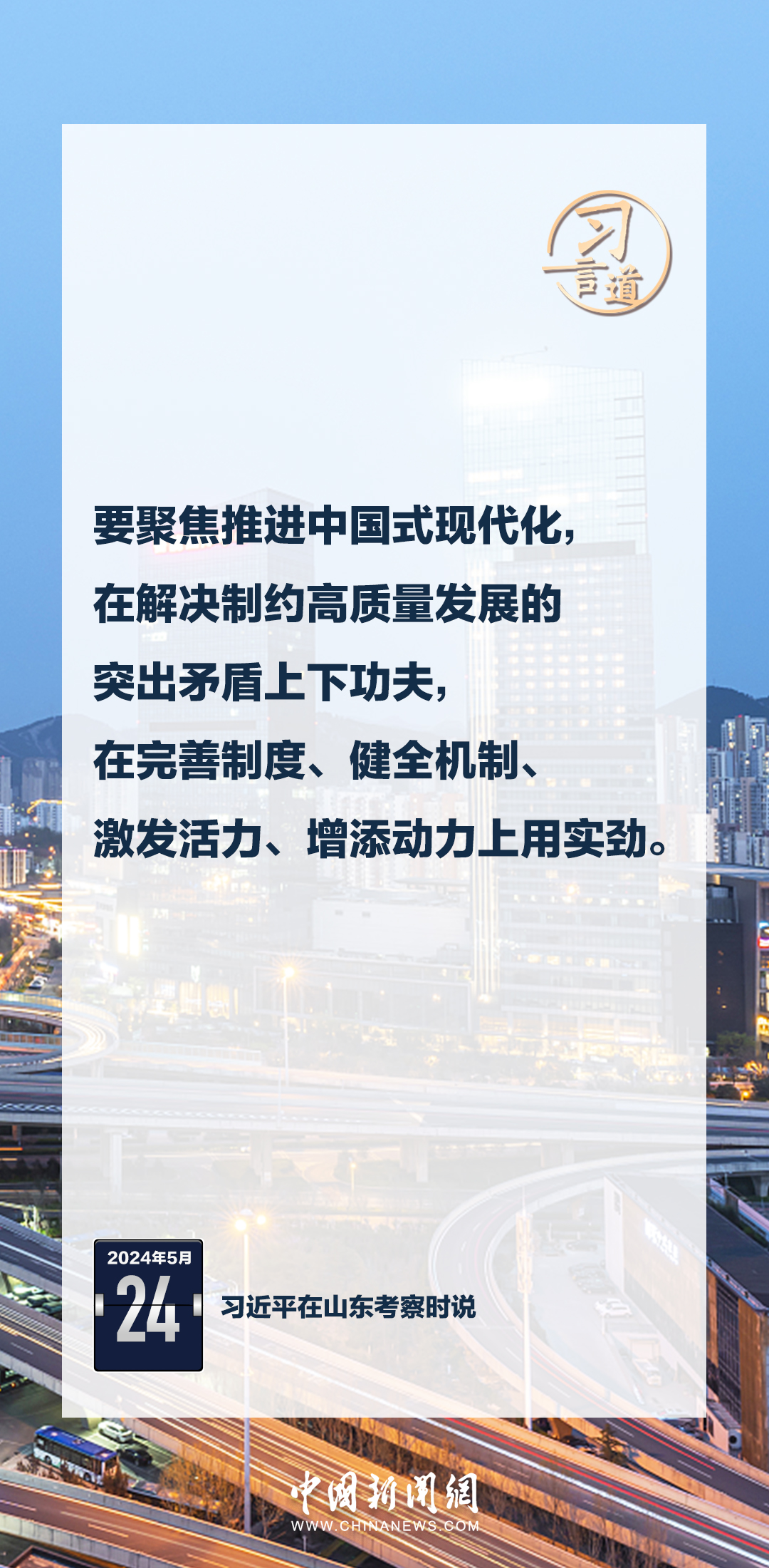 沁阳市二手房市场喜讯连连，美好家园新篇启幕