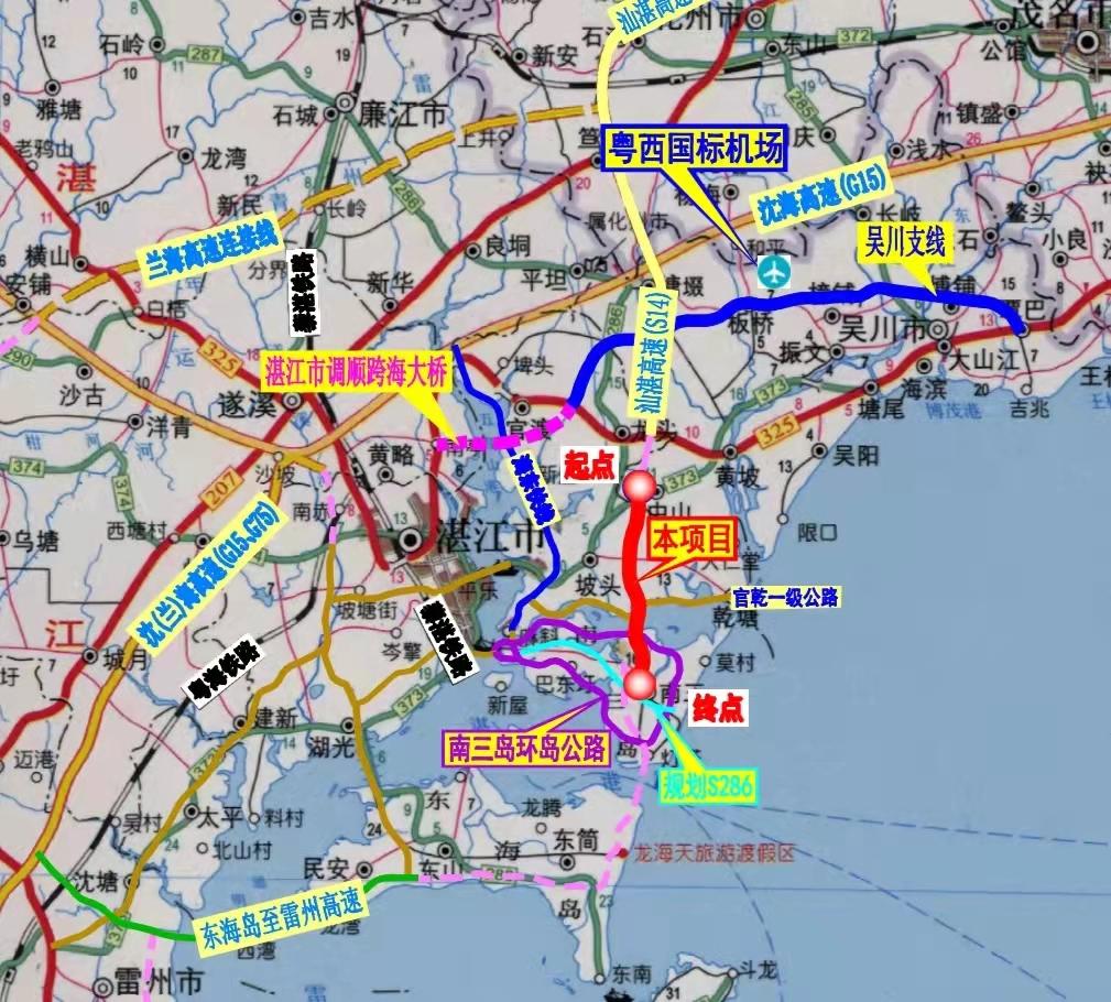 南三岛湛江新区，最新活力资讯闪耀登场