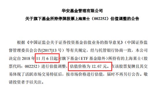 深度解析：全新华莱奖金体系揭秘与详解