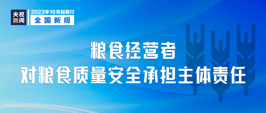 崔桥地区最新热招职位，众多好岗等你来挑战！