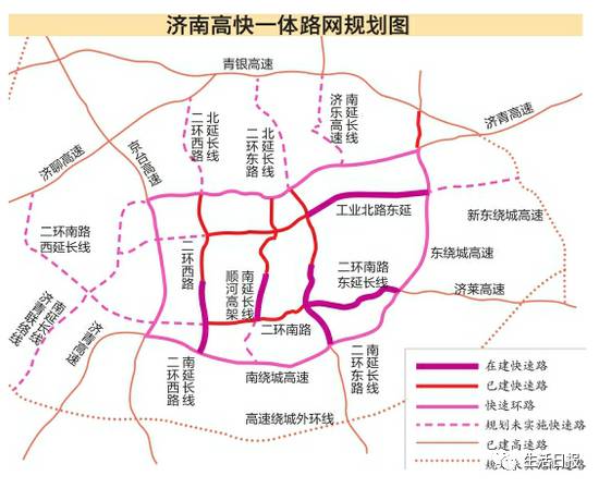 济南凤凰路南延工程最新进展全解析